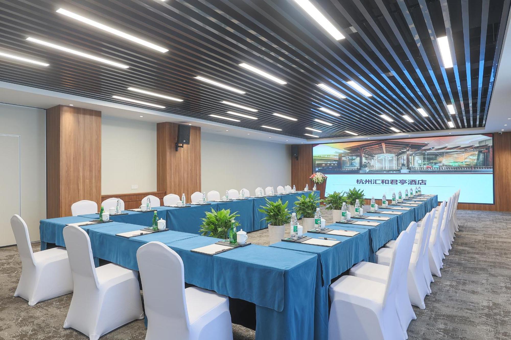 Ssaw Boutique Hotel Hangzhou East - Free Self Service Laundry Exterior photo
