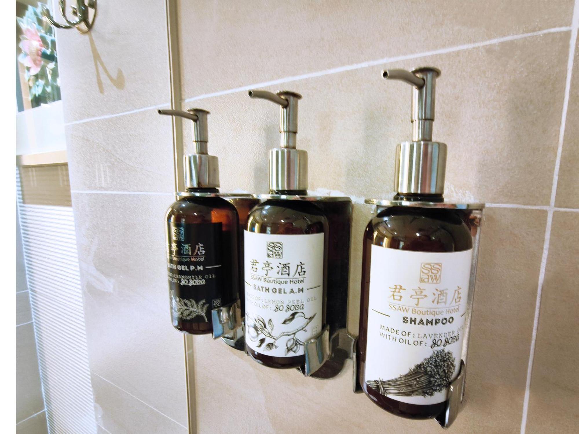 Ssaw Boutique Hotel Hangzhou East - Free Self Service Laundry Exterior photo